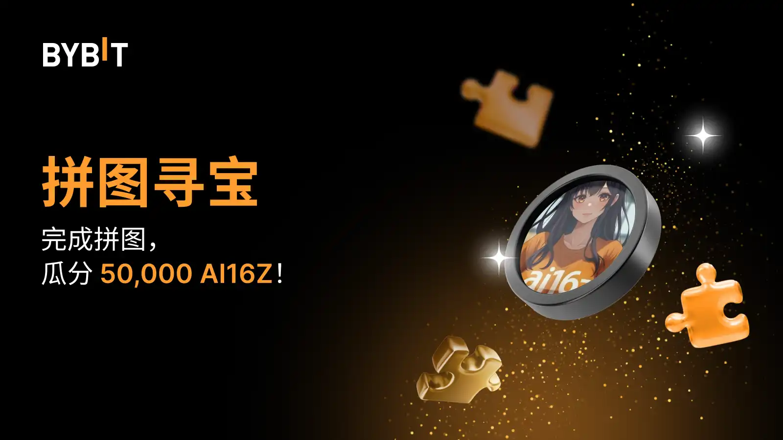MY_2501-T45461_ByVotes_AI16Z_B3_1600x900.webp