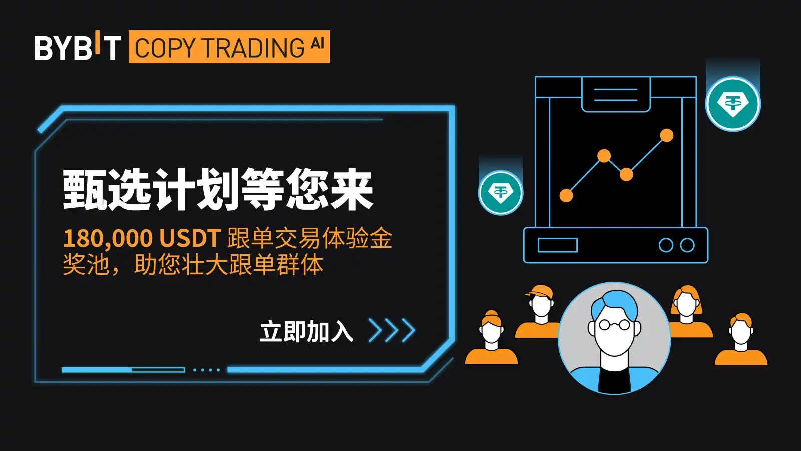 CN_1600x900.webp