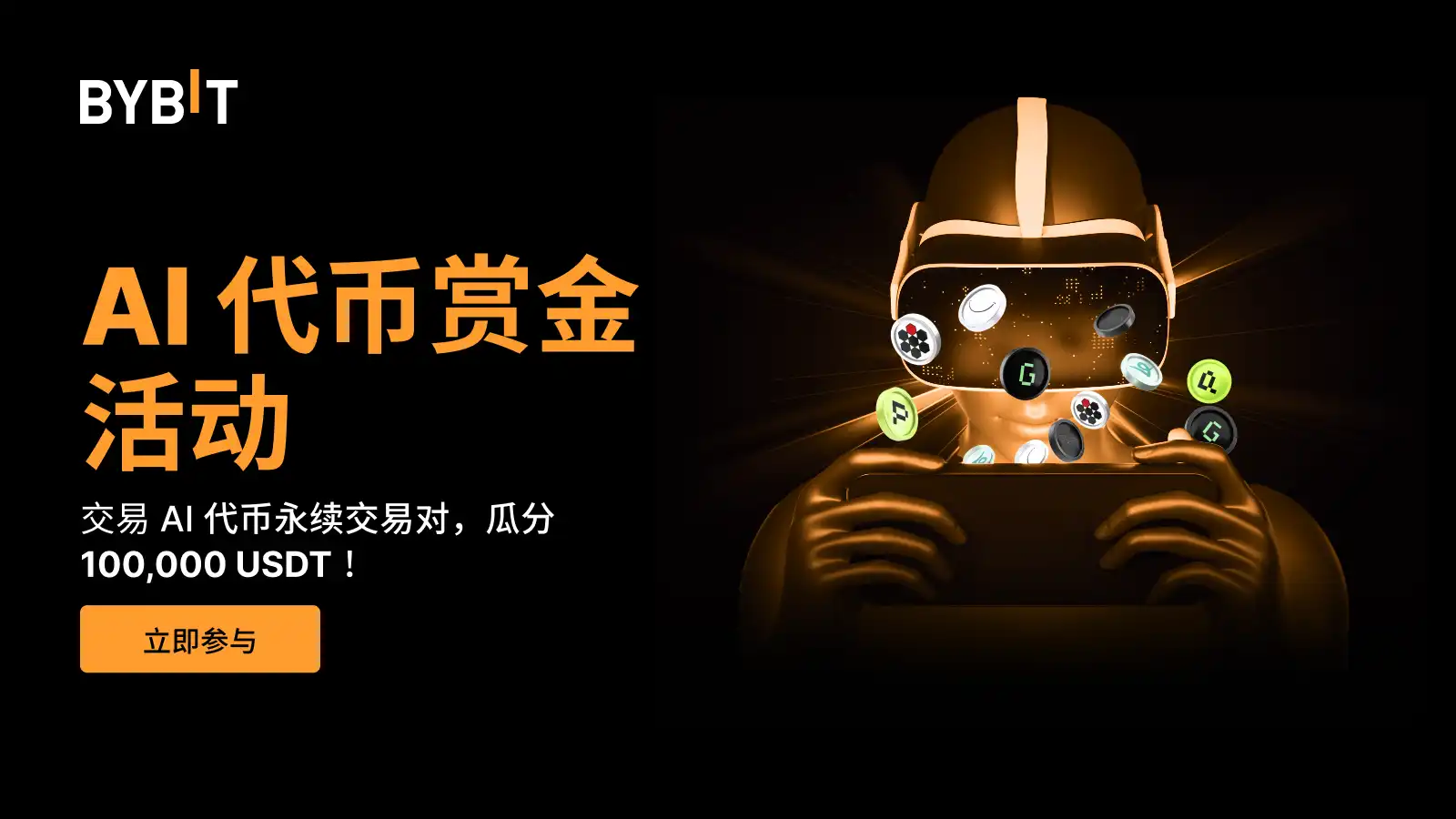 MY_2501-T45835_AIJackpotTime_1600x900.webp