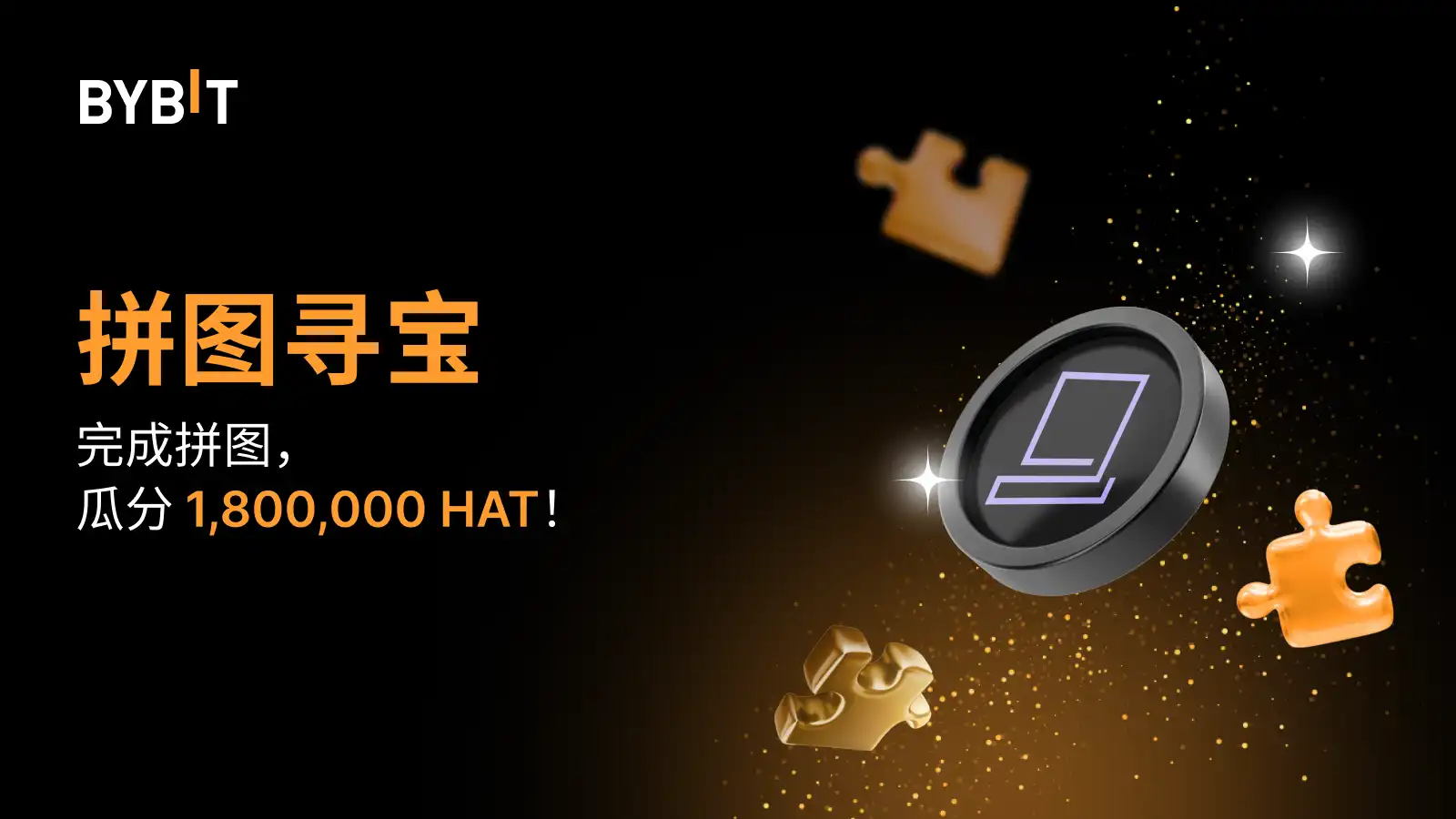 MY_2501-T46576_ByVotes_HAT_1600x900_(1).webp