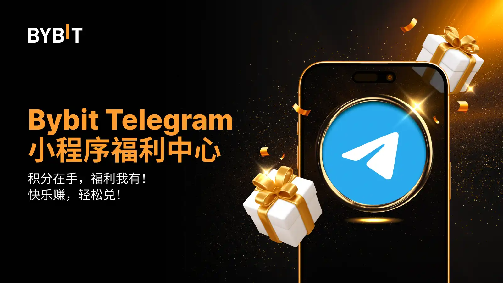 MY_2501-T47180_TG_mini_app_rewards_hub_1600x900.webp
