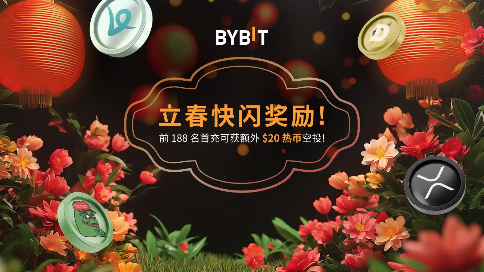 MY_1600x900 (2).webp