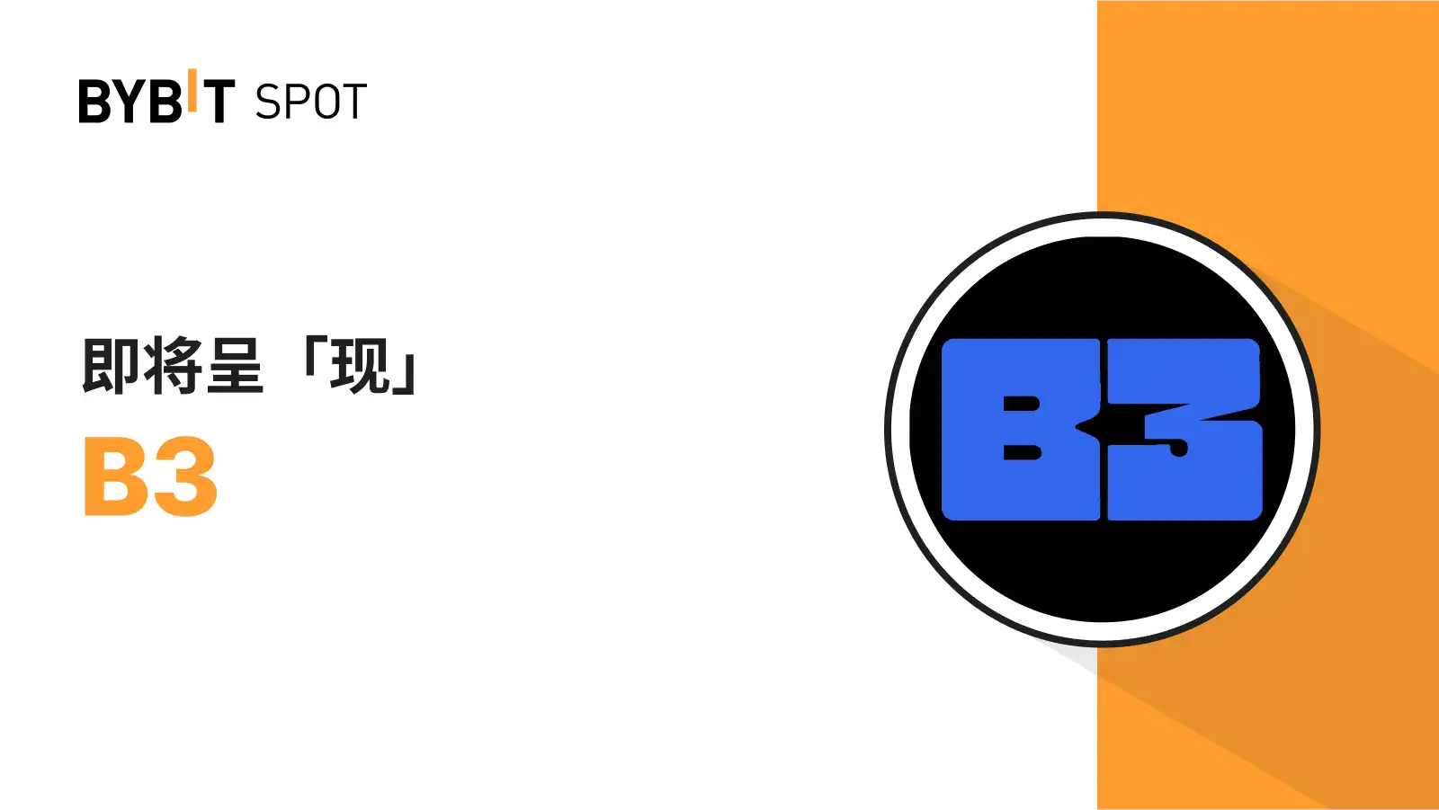 MY_2502-T48100_B3_Spot_Listing_B1_1600x900.webp